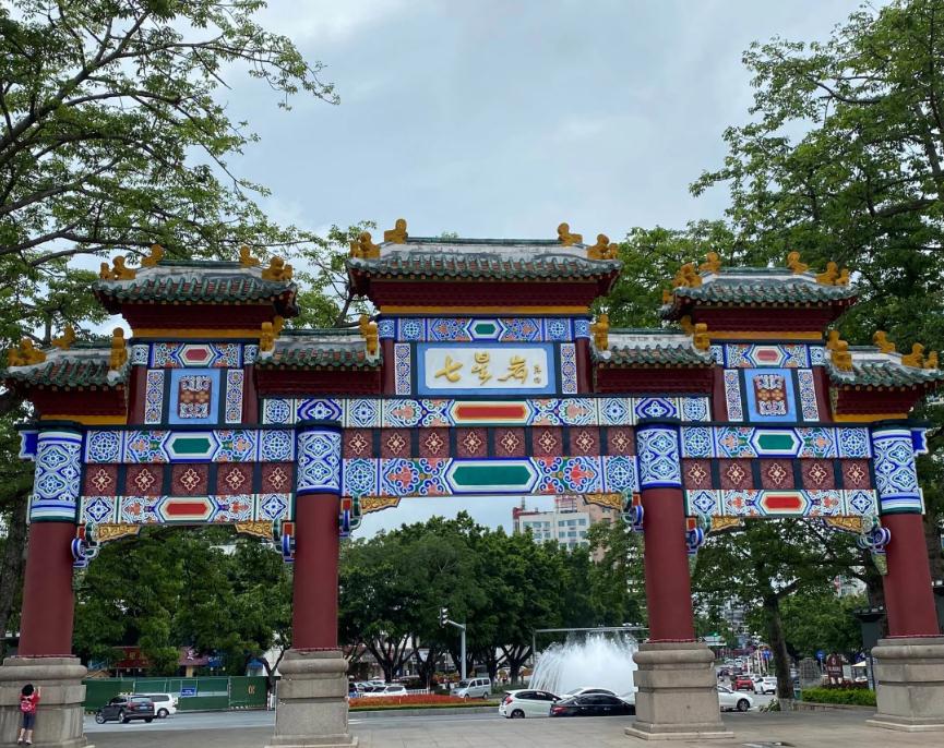 &#31859;&#20848;&#23448;&#26041;&#32593;&#39029;&#29256;&#45;&#31859;&#20848;&#40;&#20013;&#22269;&#41;