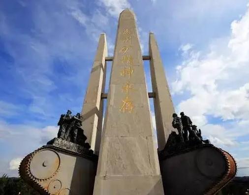&#31859;&#20848;&#23448;&#26041;&#32593;&#39029;&#29256;&#45;&#31859;&#20848;&#40;&#20013;&#22269;&#41;
